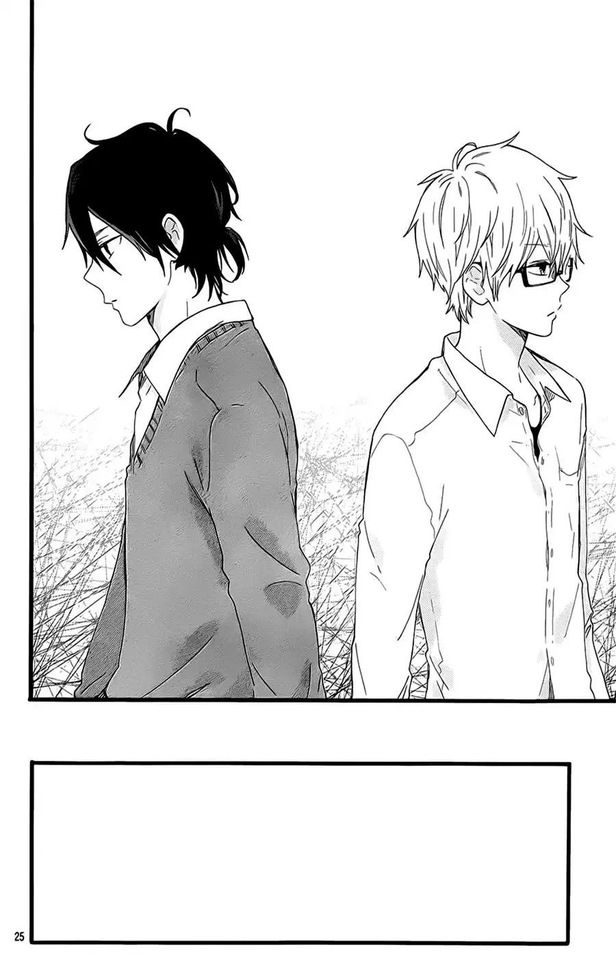 Hibi Chouchou Chapter 51 25